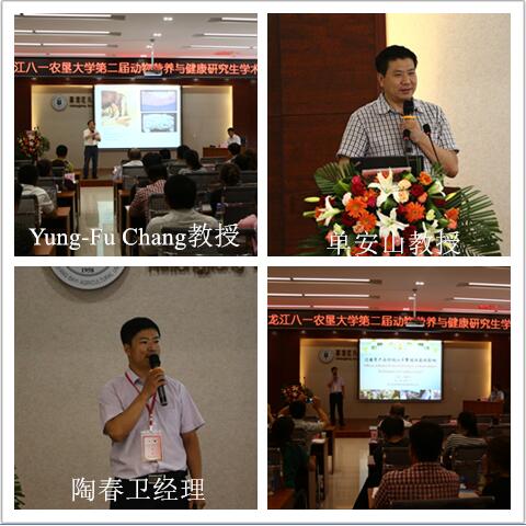 专家.jpg
